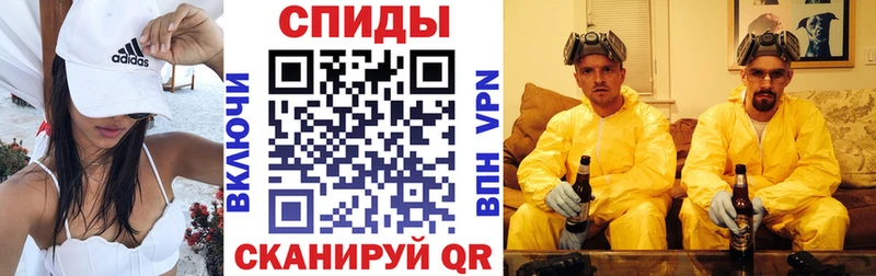 дарк нет состав  Орлов  АМФЕТАМИН VHQ 