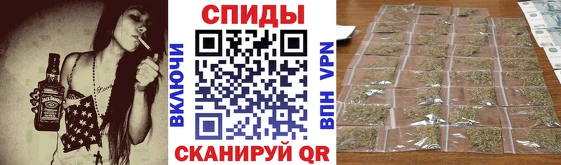 закладки  ОМГ ОМГ онион  БУТИРАТ 1.4BDO  Орлов 