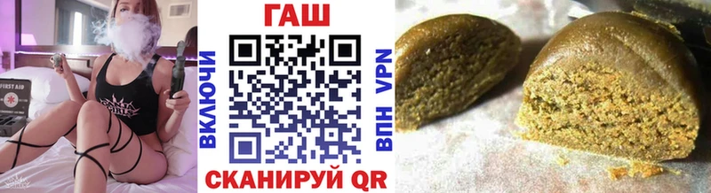 ГАШИШ убойный  Орлов 