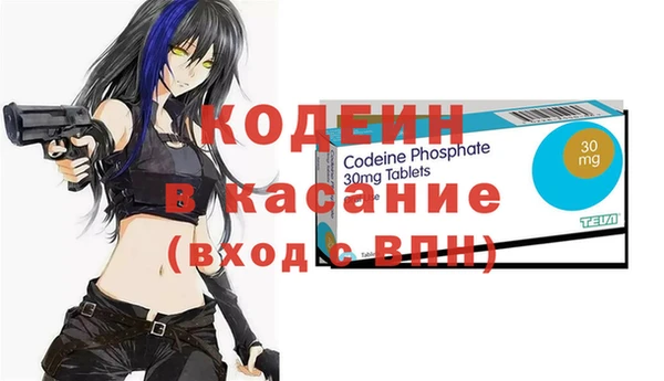прущая мука Алексин