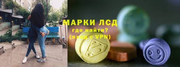 альфа пвп VHQ Алзамай