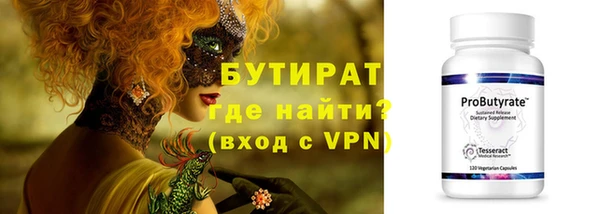 герыч Корсаков
