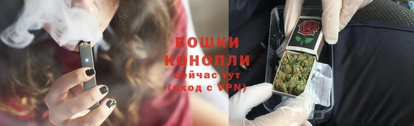 прущий лед Алексеевка