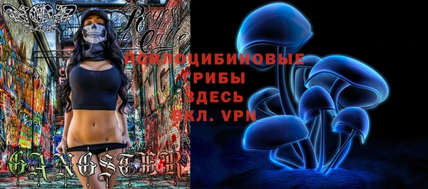 альфа пвп VHQ Алзамай