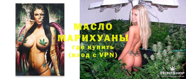 прущий лед Алексеевка