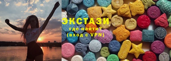 mix Пролетарск