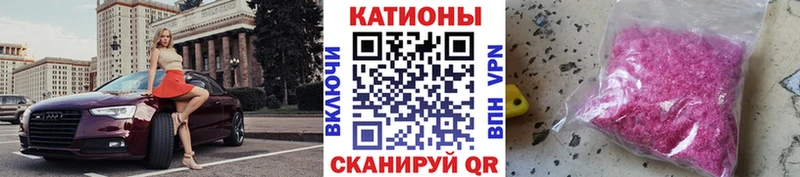 Меф mephedrone  купить   OMG ссылки  Орлов 