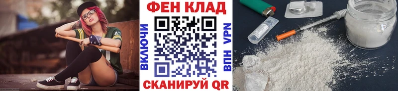 Первитин винт  Орлов 