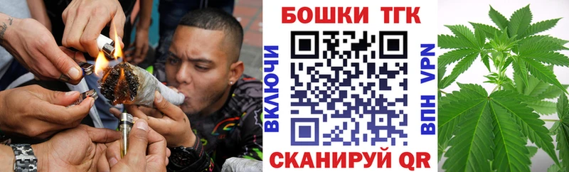 Канабис VHQ  Орлов 